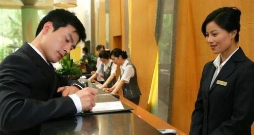 酒店人服務禮儀手冊 從細節到卓越的服務藝術