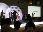 青島專業慶典禮儀策劃服務公司 一站式活動解決方案提供商