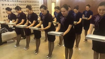 提升禮儀素養(yǎng)，樹立職業(yè)形象 山航空乘保障全國質(zhì)量管理小組活動40周年紀(jì)念大會禮儀服務(wù)任務(wù)