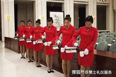 會議禮儀服務的基本要求與核心注意點